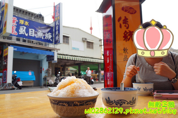 阿卿傳統飲品‧冰品：【台南-中西區】杏仁茶x油條..熱騰騰的溫暖你的心!《阿卿傳統飲品‧冰品》