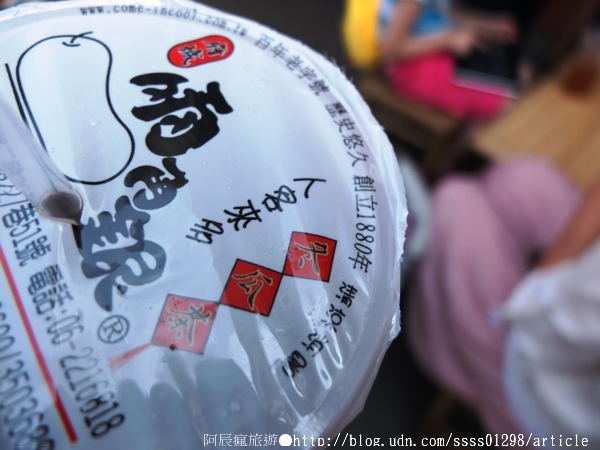 進來涼冬瓜茶(兩角銀)(赤崁店):【美食特搜。台南中西區】兩角銀古早味冬瓜茶(赤崁店)。西元1880年創立 百年老字號的歷史古早味