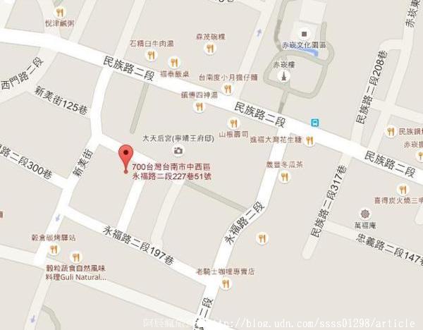 進來涼冬瓜茶(兩角銀)(赤崁店):【美食特搜。台南中西區】兩角銀古早味冬瓜茶(赤崁店)。西元1880年創立 百年老字號的歷史古早味