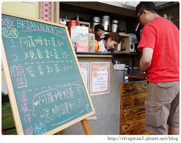 布萊恩紅茶-3