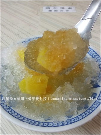 江水號：［台南中西］大菜市江水號．民國二十年創立老店