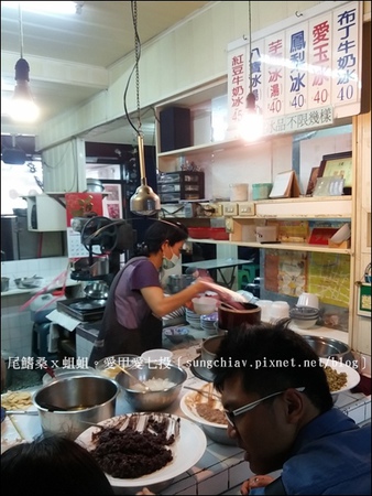 江水號：［台南中西］大菜市江水號．民國二十年創立老店