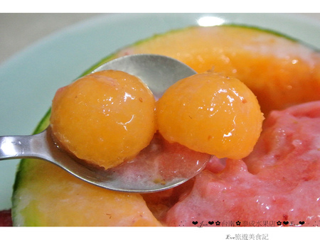 泰成水果店：【食記】oO。。台南 海安路 泰成水果店  可愛又逗趣的水果mix冰吃法～裡面有著像健達舒奇蛋般的驚奇喲～oO。o○。　