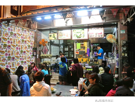 泰成水果店：【食記】oO。。台南 海安路 泰成水果店  可愛又逗趣的水果mix冰吃法～裡面有著像健達舒奇蛋般的驚奇喲～oO。o○。　