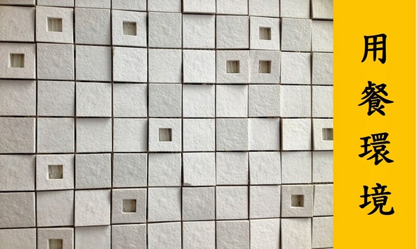 泰成水果店：瓜瓜瓜........冰!!! 