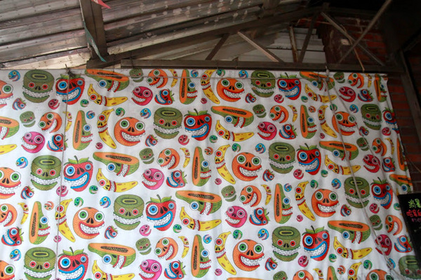 泰成水果店：瓜瓜瓜........冰!!! 