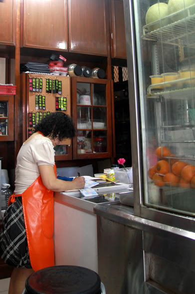 泰成水果店：瓜瓜瓜........冰!!! 