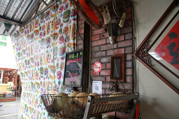 泰成水果店：瓜瓜瓜........冰!!! 