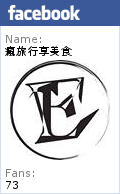麵條王海產麵:【台南中西區】麵條王海產麵。水仙宮市場角落處的人氣麵店
