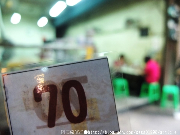 麵條王海產麵:【台南中西區】麵條王海產麵。水仙宮市場角落處的人氣麵店