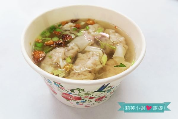 液香扁食