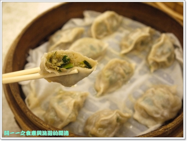 周家蒸餃：花蓮美食 周家蒸餃&久壽便當&德安一街早餐店～來吃在地小吃老店