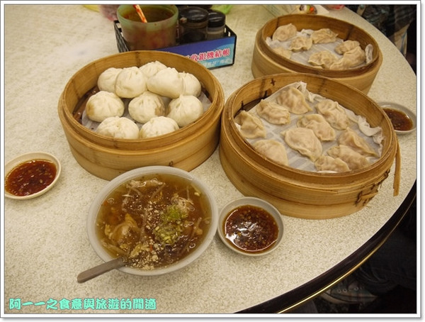 周家蒸餃：花蓮美食 周家蒸餃&久壽便當&德安一街早餐店～來吃在地小吃老店