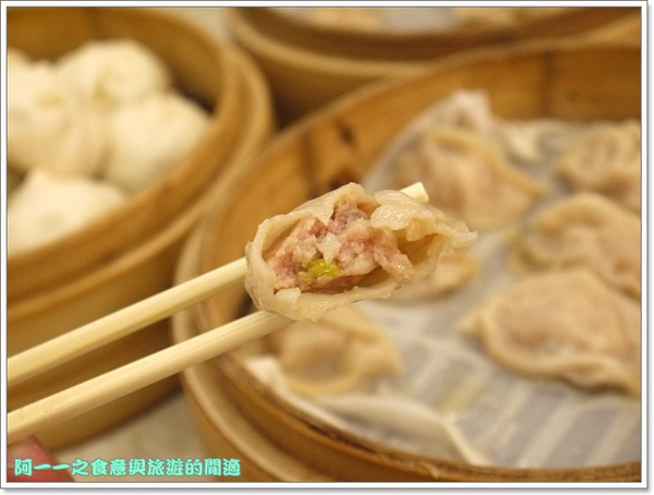 周家蒸餃：花蓮美食 周家蒸餃&久壽便當&德安一街早餐店～來吃在地小吃老店