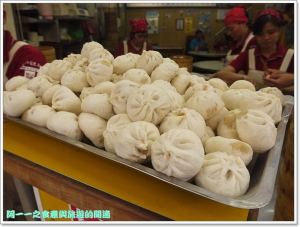 周家蒸餃：花蓮美食 周家蒸餃&久壽便當&德安一街早餐店～來吃在地小吃老店