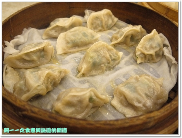 周家蒸餃：花蓮美食 周家蒸餃&久壽便當&德安一街早餐店～來吃在地小吃老店