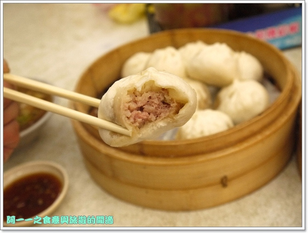 周家蒸餃：花蓮美食 周家蒸餃&久壽便當&德安一街早餐店～來吃在地小吃老店