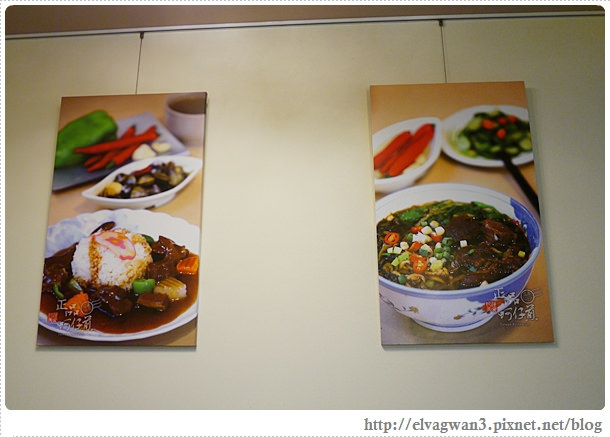 花蓮美食-花蓮市-正品蚵仔煎-海埔蚵仔煎-民國路-平民小吃-台灣小吃-銅板美食-5-3-353-1