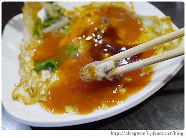 花蓮美食-花蓮市-正品蚵仔煎-海埔蚵仔煎-民國路-平民小吃-台灣小吃-銅板美食-11-344-1