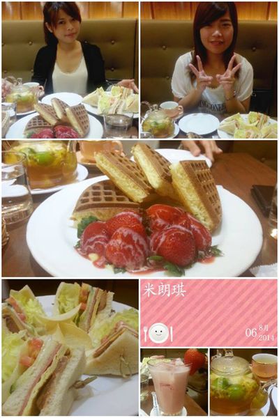 10485883_789093234466677_414674482277378091_n