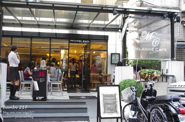 Melange Caf'e 米朗琪咖啡館：草莓鬆餅與三明治 在米朗琪下午茶