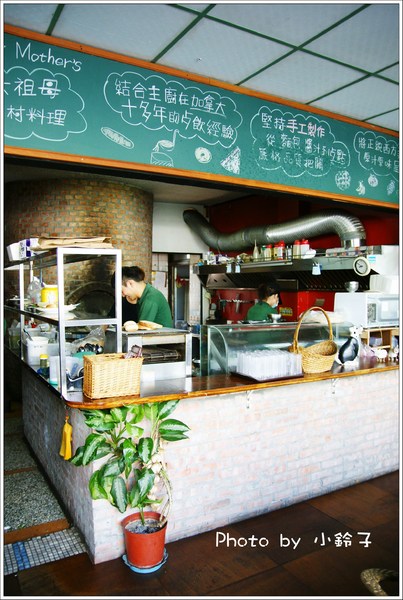 Country Mother's Breakfast:漫活花蓮「Country Mother's Breakfast」道地美式早餐