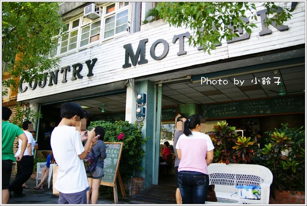 Country Mother's Breakfast:漫活花蓮「Country Mother's Breakfast」道地美式早餐