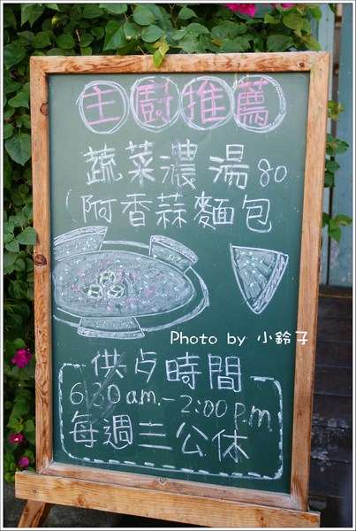 Country Mother's Breakfast:漫活花蓮「Country Mother's Breakfast」道地美式早餐