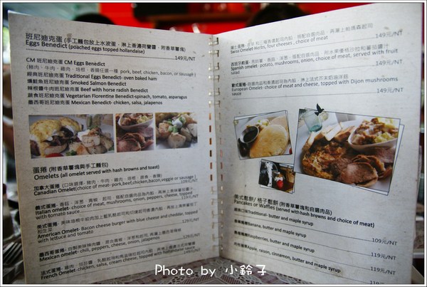 Country Mother's Breakfast:漫活花蓮「Country Mother's Breakfast」道地美式早餐