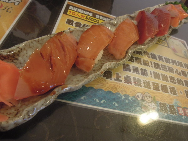 賴桑壽司屋:花蓮自由行必吃【賴桑壽司屋】