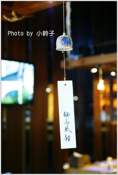 和Dining伊万里:花蓮~體會「和Dining伊万里」不用跑一萬里