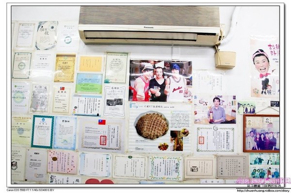 五霸焦糖包心粉圓:【美食♥花蓮】☼五霸包心粉圓焦糖煉乳刨冰☼ 棋盤格的外觀,多種口味的內餡,嚐鮮新選擇♥♥