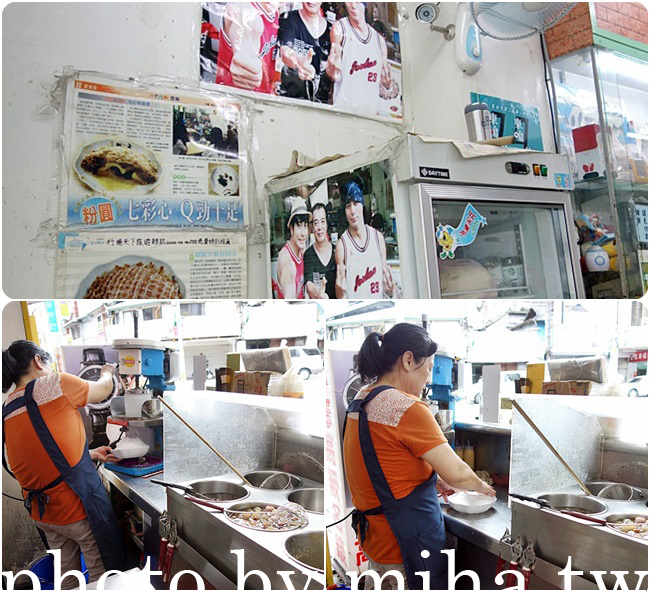 five01.JPG (650×488)