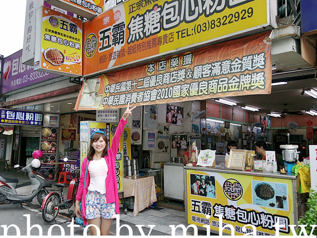 five01.JPG (650×488)