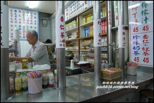 花蓮美食13.JPG