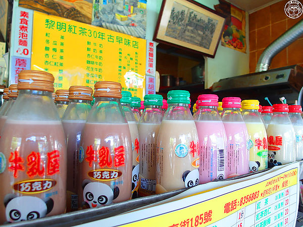 黎明紅茶店：呷飽祙【花蓮･黎明紅茶】就像在家吃飯的輕鬆自在