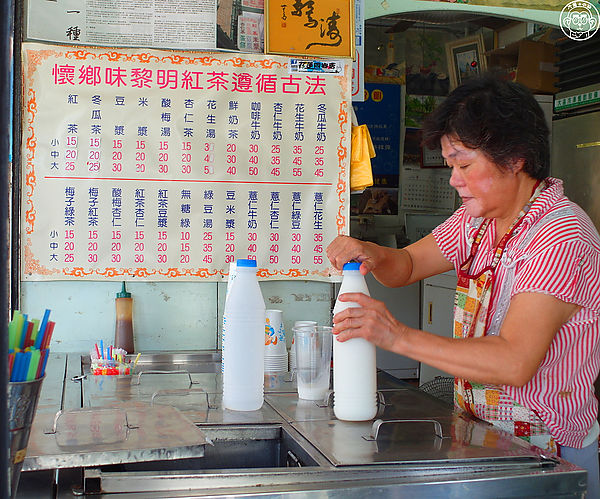 黎明紅茶店：呷飽祙【花蓮･黎明紅茶】就像在家吃飯的輕鬆自在