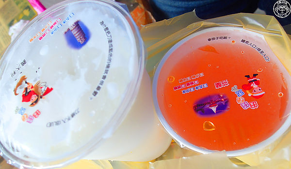 黎明紅茶店：呷飽祙【花蓮･黎明紅茶】就像在家吃飯的輕鬆自在