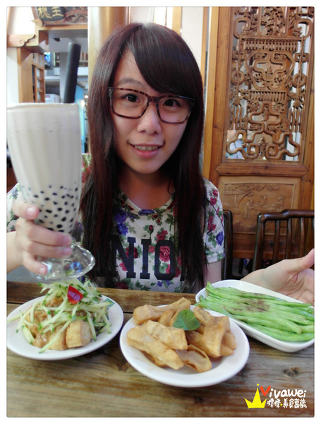 王記茶舖:花蓮市|可久坐的茶點及飲品專賣店『王記茶舖人文茶館 (中山店)』 Hualien 花蓮火車站 無限時 悠閒 餐廳 美食 飲料 推薦