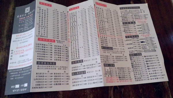 10735655_10152422276186762_1027745201_n_副本