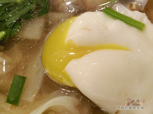 黃石市場-老曹餛飩21-餛蛋湯板條-半熟蛋包.jpg