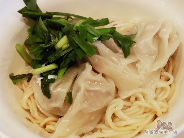 黃石市場-老曹餛飩11-餛飩麵(乾)-2