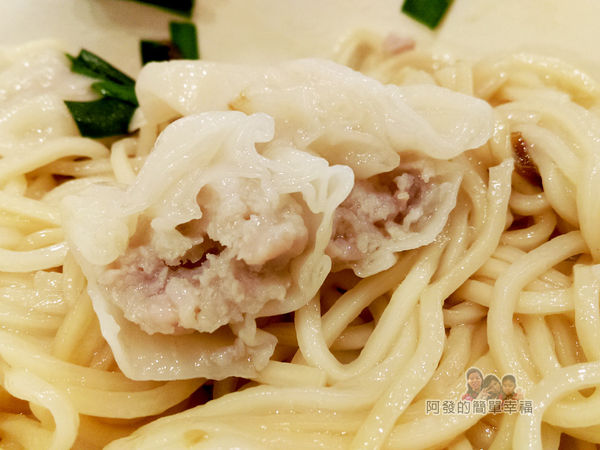 黃石市場-老曹餛飩13-餛飩剖面-3