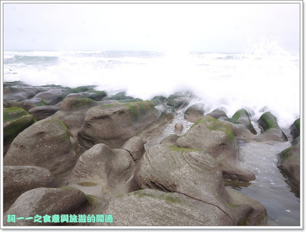 老梅綠石槽:新北石門 老梅綠石槽&劉家肉粽&三芝小豬輕食館(食尚玩家)~春日限時小旅行