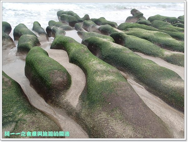 老梅綠石槽:新北石門 老梅綠石槽&劉家肉粽&三芝小豬輕食館(食尚玩家)~春日限時小旅行