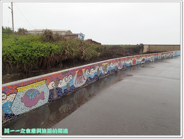 老梅綠石槽:新北石門 老梅綠石槽&劉家肉粽&三芝小豬輕食館(食尚玩家)~春日限時小旅行