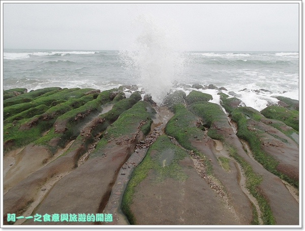 老梅綠石槽:新北石門 老梅綠石槽&劉家肉粽&三芝小豬輕食館(食尚玩家)~春日限時小旅行