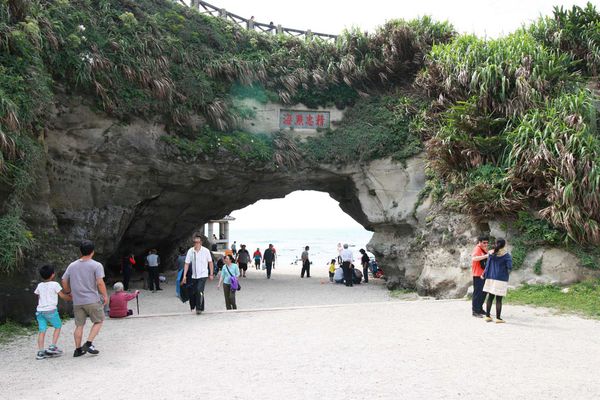 金山老街鴨肉石門老梅綠石槽台北北海岸一日遊