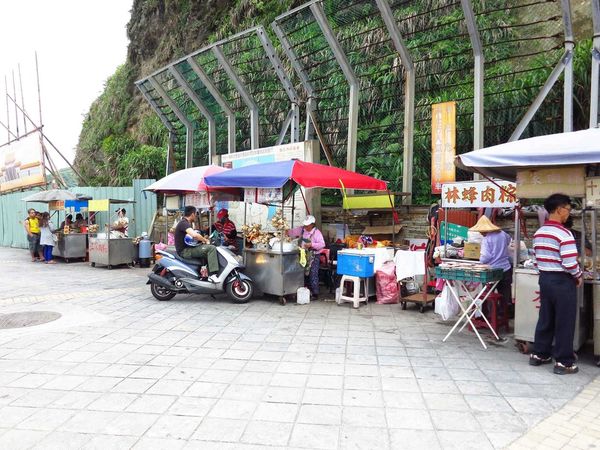 金山老街鴨肉石門老梅綠石槽台北北海岸一日遊