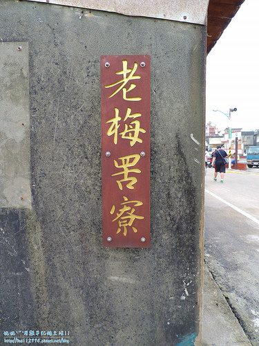 DSCN0779 (1500x2000)